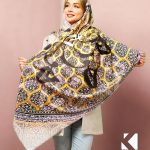 محصول کد 1597