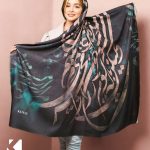 محصول کد 1629