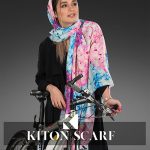 محصول کد 1640