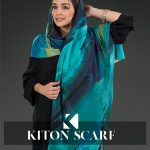 محصول کد 1641