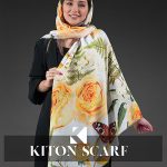 محصول کد 1642