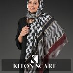 محصول کد 1643