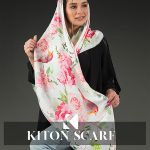 محصول کد 1644