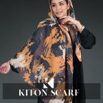 محصول کد 1647