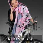 محصول کد 1648