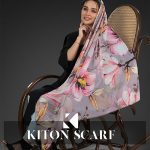 محصول کد 1649