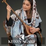 محصول کد 1650