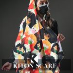 محصول کد 1651