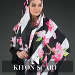 محصول کد 1652