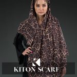 محصول کد 1653