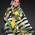 محصول کد 1654