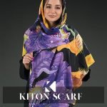 محصول کد 1656