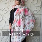 محصول کد 1663