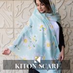 محصول کد 1665