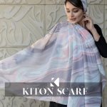 محصول کد 1667