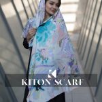 محصول کد 1669