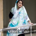 محصول کد 1673