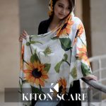 محصول کد 1675