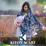 محصول کد 1681