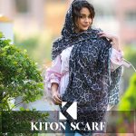 محصول کد 1682