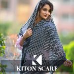 محصول کد 1683