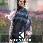 محصول کد 1685