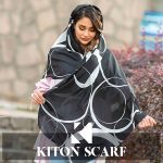 محصول کد 1686