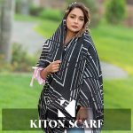 محصول کد 1687