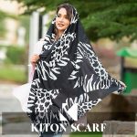 محصول کد 1689