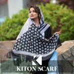 محصول کد 1693