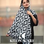 محصول کد 1696