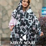 محصول کد 1697