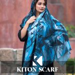 محصول کد 1698