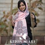 محصول کد 1702