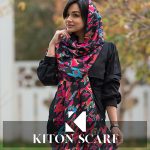 محصول کد 1705