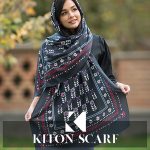 محصول کد 1706