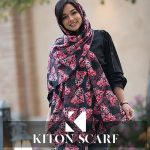 محصول کد 1707