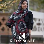 محصول کد 1708