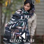 محصول کد 1710