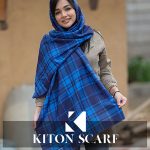 محصول کد 1711