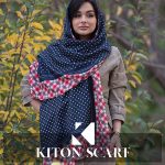 محصول کد 1715