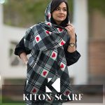 محصول کد 1718