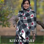 محصول کد 1719