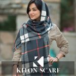 محصول کد 1720