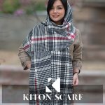 محصول کد 1724