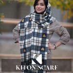 محصول کد 1725