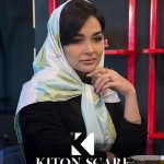 محصول کد 1733