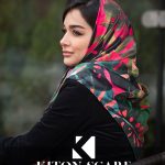 محصول کد 1735