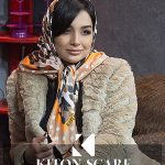 محصول کد 1736