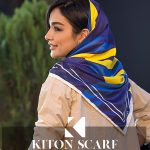 محصول کد 1738